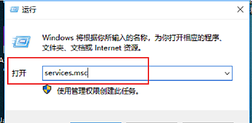 詳解Win10音頻服務(wù)未正常運(yùn)行的解決辦法 詳解Win10音頻服務(wù)未正常運(yùn)行的解決辦法