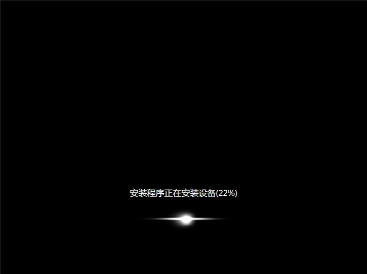 聯(lián)想小新v1070筆記本U盤重裝win7的詳細(xì)步驟 聯(lián)想小新v1070筆記本U盤重裝win7的詳細(xì)步驟