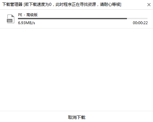 如何用黑鯊下載制作iso啟動U盤 如何用黑鯊下載制作iso啟動U盤