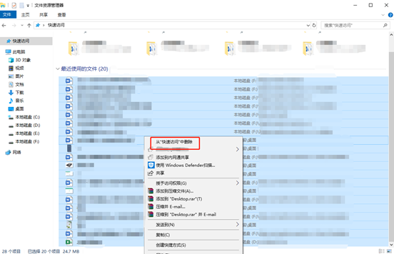 在win10系統中如何刪除電腦的訪問記錄 在win10系統中如何刪除電腦的訪問記錄
