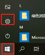 win10系統如何更改應用權限 win10系統如何更改應用權限