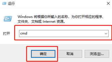 電腦插入U盤后顯示“文件或目錄損壞且無法讀取”怎么解決