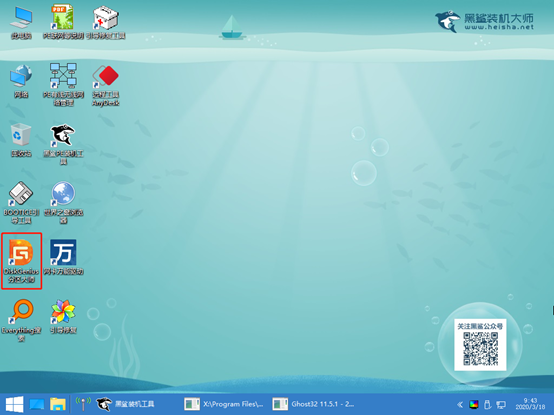 黑鯊U盤安裝SSD固態硬盤系統教程 黑鯊U盤安裝SSD固態硬盤系統教程