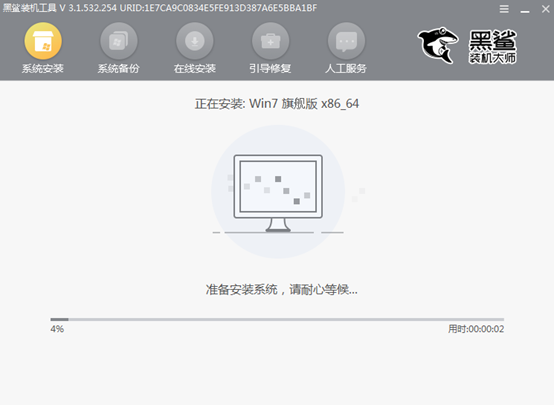 黑鯊U盤安裝SSD固態硬盤系統教程 黑鯊U盤安裝SSD固態硬盤系統教程